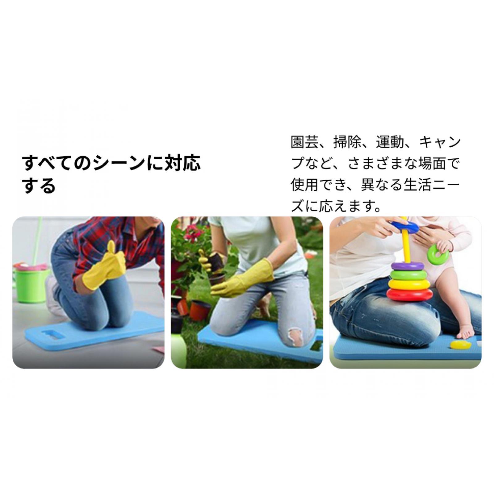 Pilates Yoga Mat Thickness - EVA Foam Garden Kneeling Pad Yoga