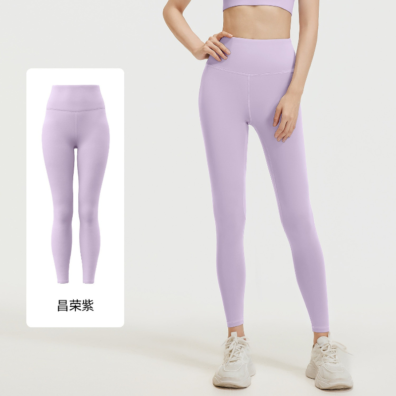 Women Yoga Leggings Pants High - Pilates Yoga Legging recension och pris