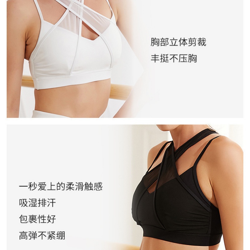 Mesh Sports Fitness Bra and Le - Pilates Yoga Legging recension och pris