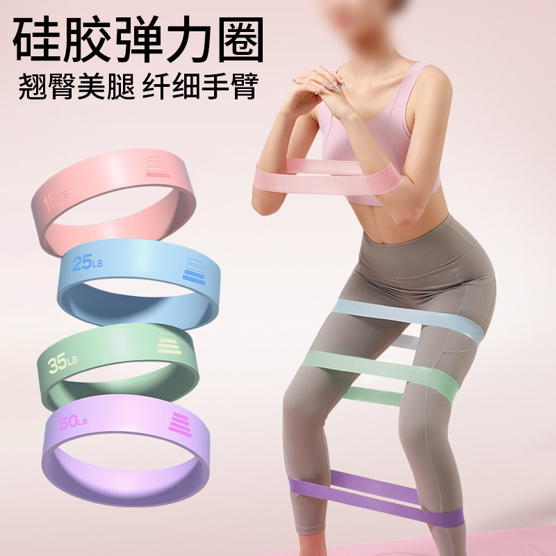 15LB-50LB Yoga Elastic Ring Di - Difference Pilates And Yoga recension och pris
