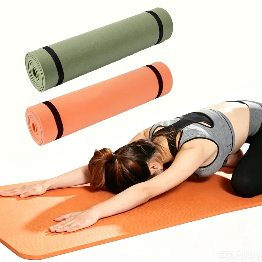 Thick Yoga Mat Anti-skid Sport - Pilates Yoga Mat Thickness recension och pris